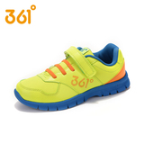 361度正品专柜儿童鞋新款童鞋男童耐磨跑步鞋运动鞋