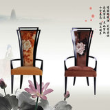 新中式酒店家具后现代餐厅实木布艺餐椅带扶手高背印画牡丹休闲椅