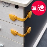迪士尼宝宝抽屉锁小熊维尼加长安全锁锁儿童多功能安全锁2个装