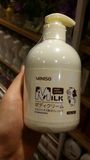 正品代购日本MINISO名创优品牛奶倍润滋养美白补湿防干燥身体乳