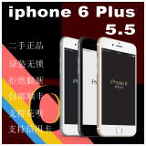 二手Apple/苹果iPhone6Plus美版全网通三网4G手机原装苹果6代