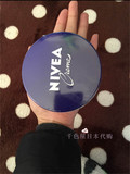 日本代购NIVEA妮维雅大蓝罐铁盒滋润面霜/润肤霜169g 护手霜 现货