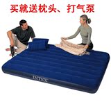 INTEX户外家用便携折叠双人充气床垫2人3人气垫床 送枕头充气床