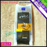 泰国高盛考宋Khao shong黑咖啡速溶无糖纯咖啡粉50条装4包包邮