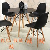 休闲咖啡桌椅组合时尚商务洽谈酒吧咖啡厅创意木腿餐椅组合小户型
