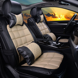 BMW宝马3系320LI5系525LI520LiX1X3X4X5X6冬季保暖座垫汽车坐垫