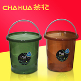 茶花塑料桶大水桶加厚食品级家用桶蓄水拖把桶手提洗车大号储水桶