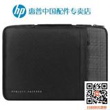 HP惠普 Sleeve时尚商务笔记本内胆包14寸电脑保护套 F7Z99AA