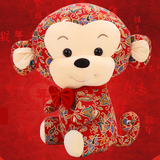 猴子毛绒玩具小猴子公仔猴年吉祥物布艺猴生肖猴公司活动批发红色