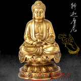真古意 开光纯铜释迦摩尼佛像 大日如来佛祖有求必应密宗佛教摆件