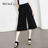 MO&Co.夏季高腰A型裤MA152CAS05 欧美高街显瘦条纹背带阔腿裤moco