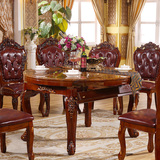 欧式实木餐桌椅组合6人可伸缩拉伸大理石餐台小户型折叠圆桌饭桌