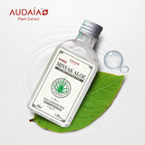 AUDALA马来西亚纯甘油白醋美白正品美国护肤保湿凤凰一号 160ml