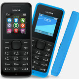 Nokia/诺基亚 1050老人机学生机备用机 超长待机手电直板正品行货