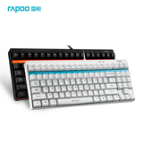 Rapoo/雷柏V500机械游戏键盘 机械键盘黑轴青轴茶轴机械键盘正品