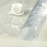 PVC桌布透明软玻璃防水餐桌茶几台布塑料长正方形饭桌桌垫水晶板