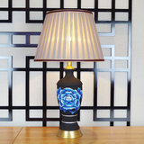 美式蓝花瓶活性炭陶瓷台灯卧室欧式客厅古典新中式纯铜装饰床头灯