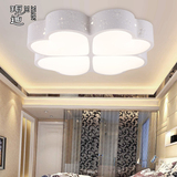 LED卧室吸顶灯遥控调光温馨浪漫四叶草花形个性简约现代灯具灯饰