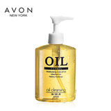 Avon/雅芳卸妆油200毫升深层清洁温和卸妆
