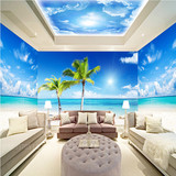 3D地中海海景墙纸大型壁画海洋沙滩主题房无缝墙纸布客厅吊顶壁纸