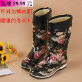 时尚风靡韩国雨靴中高筒平跟雨鞋防滑水靴女秋冬加绒水鞋胶套鞋