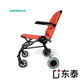 德国康扬轮椅超轻折叠轻便铝合金轮椅车KM-TV20