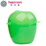 特百惠 专柜正品 苹果之家保鲜盒 冷藏盒零食盒 绿色单个