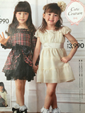 草莓HIME·出口日本原单 女童公主裙 水粉色丁雪纺蝴蝶结连衣裙