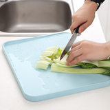 多功能砧板塑料切菜板切水果切肉防滑抗菌防霉案板砧板小菜板包邮