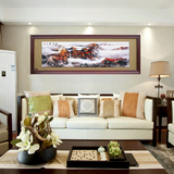 中式客厅装饰画沙发背景墙画简约国画山水墙壁挂画有框办公室壁画