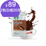 美国直邮进口星巴克Starbucks蓝山咖啡粉烘焙纯正340g