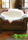 纯羊毛垫整张羊皮羊毛地毯羊毛沙发坐垫澳洲羊毛垫飘窗垫厂家直销