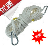 登山绳子户外安全绳救生绳攀岩绳消防速降逃生绳保险绳索装备用品