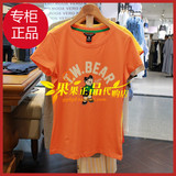 Teenie Weenie正品代购16新款T恤TTRW62572E-00 RW62572E