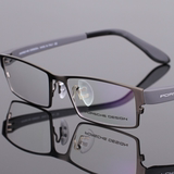 r近视眼镜框女韩版潮 复古圆形优雅文艺全框个性钛合金眼镜架