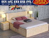特价实木床松木床高箱体双人床气压储物床1.5成人简约中式1.8米