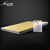 纽卡斯 特硬品牌定做儿童床垫棕垫 天然棕榈椰棕床垫 1.2米/1.8米