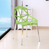 忻华 时尚现代简约椅子 创意塑料靠背椅 餐椅 镂空办公洽谈椅