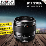 Fujifilm/富士 XF23mmF1.4R 镜头 富士镜头适用富士微单全系列