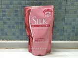 现货 日本嘉娜宝Kracie silk胶原蛋白乳液保湿润滑沐浴露替换装
