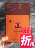 香港代购专柜正品jayjun水光针面膜三部曲樱花美白补水祛斑10片盒