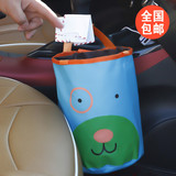 卡通创意汽车车用内式垃圾桶 可爱折叠式手提挂式杂物清洁收纳筐