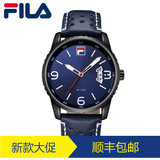 FILA/斐乐正品时尚商务皮带手表男手表手表石英表FLM38-600