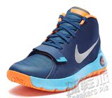 Nike KD Trey 5 III 杜兰特 KD5 简版篮球鞋 中帮 耐磨 正品 包邮