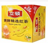 立顿 爆款 黄牌精选红茶2gx200包红茶 s200盒装奶茶专用 省内包邮