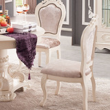 万家优居 现代简约时尚餐椅 法式实木橡木木质白色椅子欧式餐厅