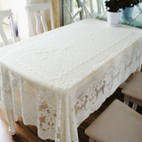 视柜罩盖布镂空纯色长方形台布蕾丝桌布圆形布艺客厅茶几垫床头电