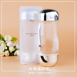 日本代购 IPSA茵芙莎时光重塑美白 化妆水 流金水