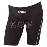 日本直邮Arena阿瑞娜FINA公認 FAR2504MJC青少年专业竞速泳裤男