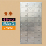 苏州工厂直销24门不锈钢更衣柜储物更衣柜不锈钢鞋柜浴室柜子定做